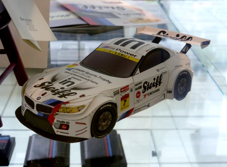 The papercraft of studie BMW Z4