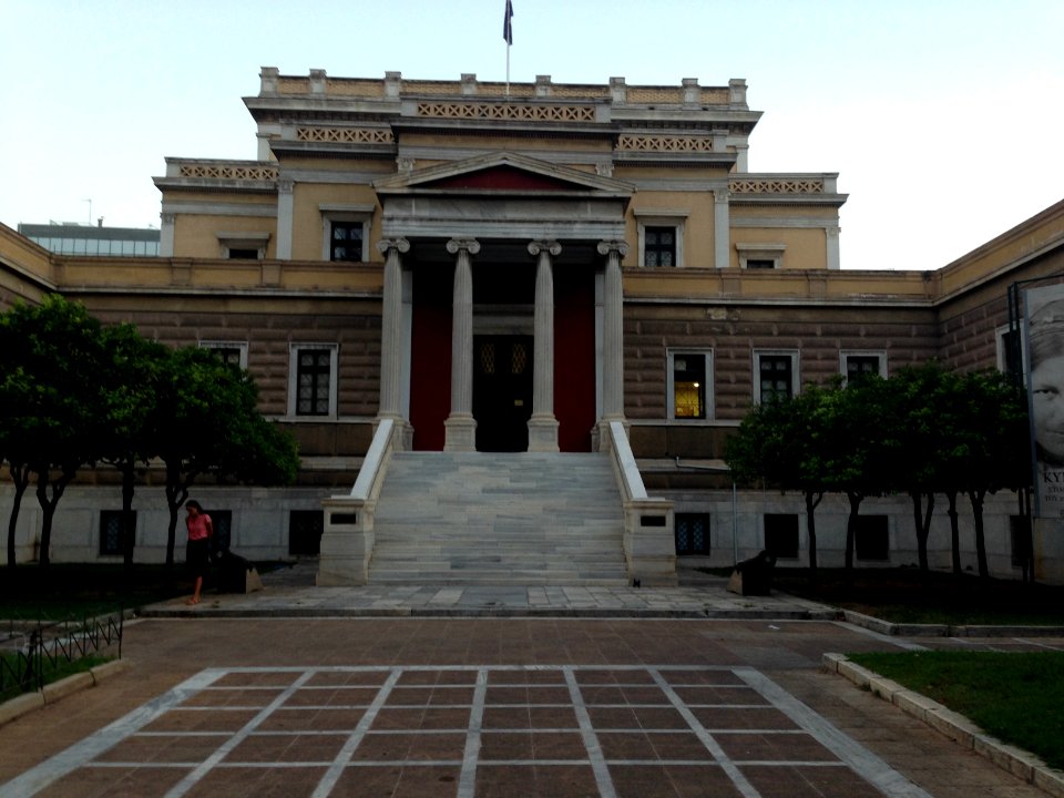 The old parliament of Greece 