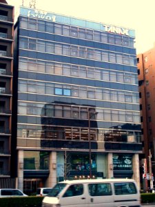The headquarter of TANA-X