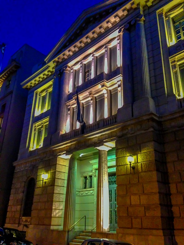 The headquarters of Alpha bank in Athens. 