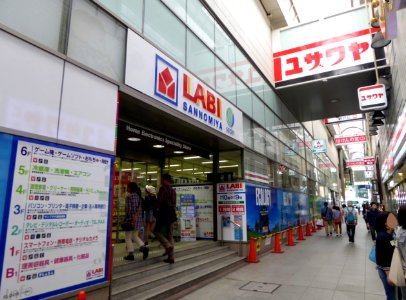 The gate of LABI Sannomiya