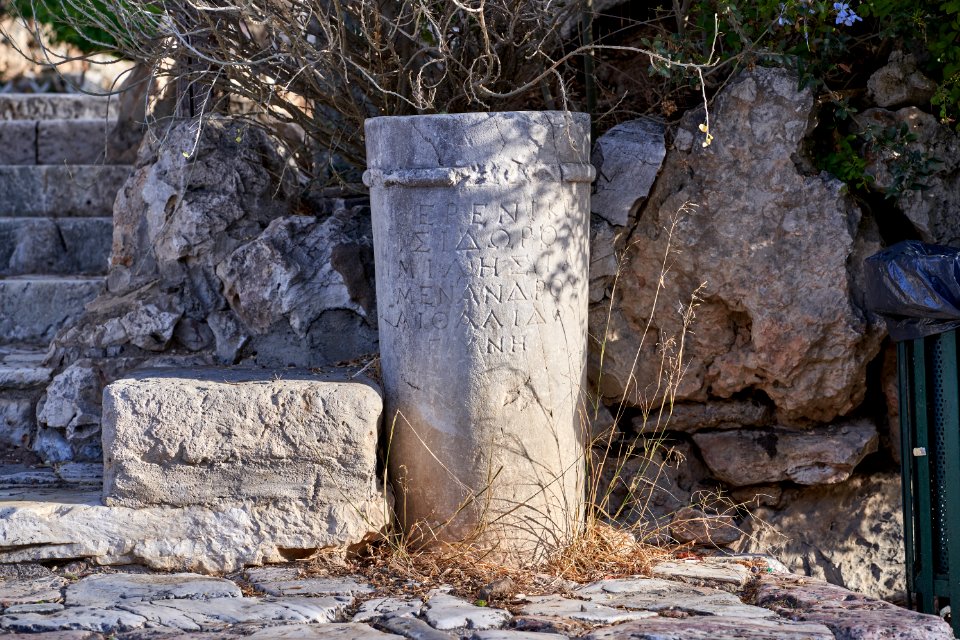 The grave marker of Berenike of Miletus on October 4, 2019