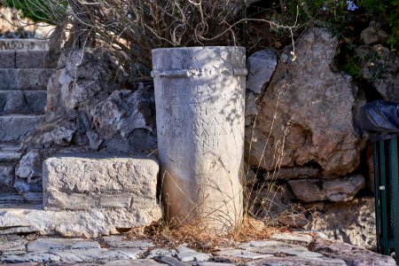 The grave marker of Berenike of Miletus on October 4, 2019