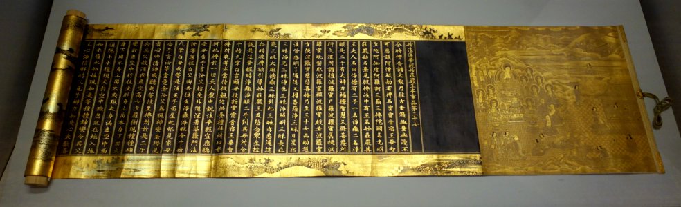 The Former Deeds of King Wondrous Splendor, Chapter 27 of the Lotus Sutra, Tosa Mitsuoki, Japan, Edo period, c. 1667 AD, gold, silver, indigo-dyed paper - Arthur M. Sackler Museum, Harvard University - DSC01147
