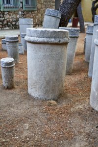 The gravestone of Epaphroditus in the backyard of the Archaeological Museum of Kerameikos on July 17, 2020