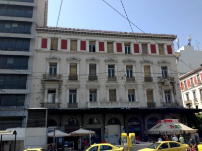 The historical Pageion Hotel and its coffee shop. 