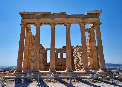 The Erechtheion on 30 July 2020