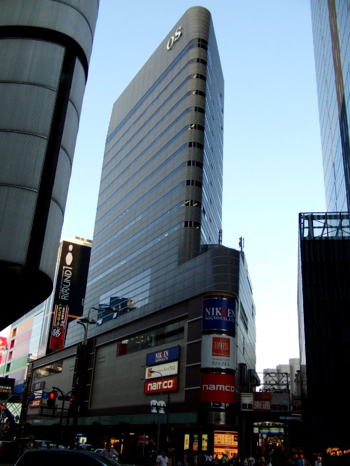 The head office of OS Company, Limited