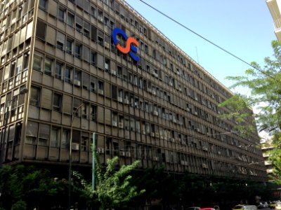 The headquarters of the Greek railway organization