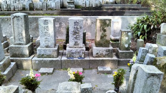 The graves of Undo Oda, Koshuku Oda and Nangai Oda in Kozanji-temple