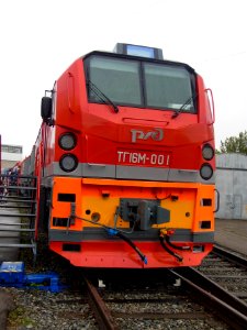 TG16M-001 front