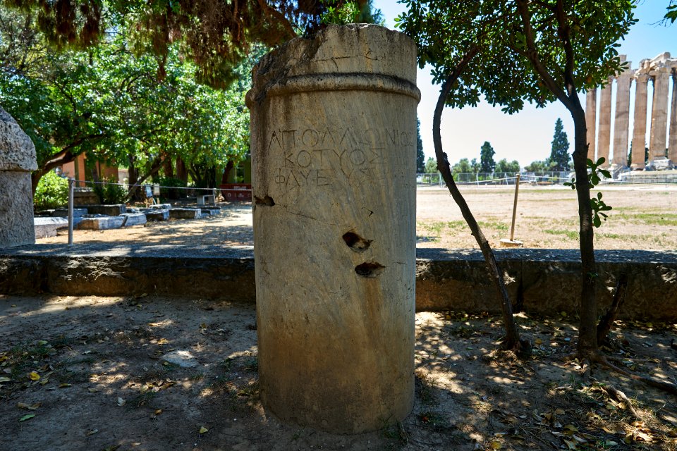 The gravestone of Apollonius of Flya on July 2, 2020