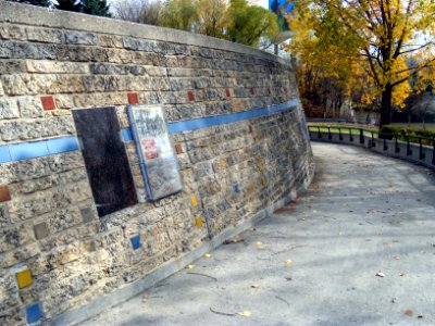 The "Wall Through Time" sculpture at the Forks Winnipeg photo