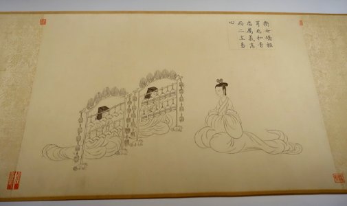 The Admonitions of the Court Instructress to Court Ladies, 2 of 4, by the Qianlong emperor, 1747 AD, after a painting attributed to Li Gonglin, 1049-1106 AD, ink on paper - Peabody Essex Museum - DSC07971