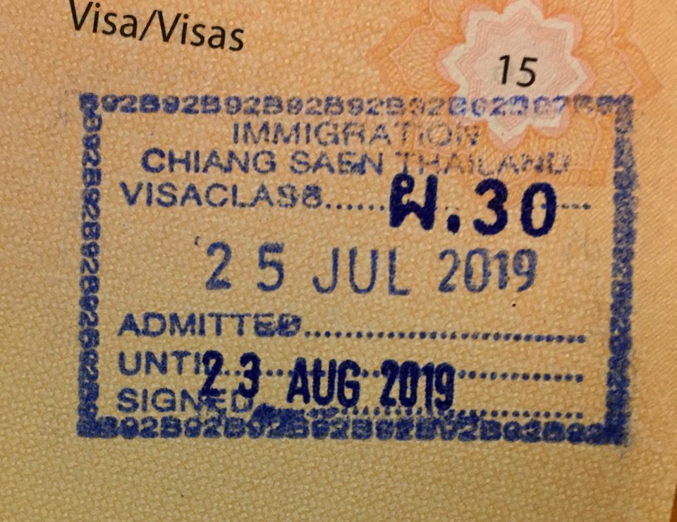 Thailand passport entry stamp Chiang Saen 1