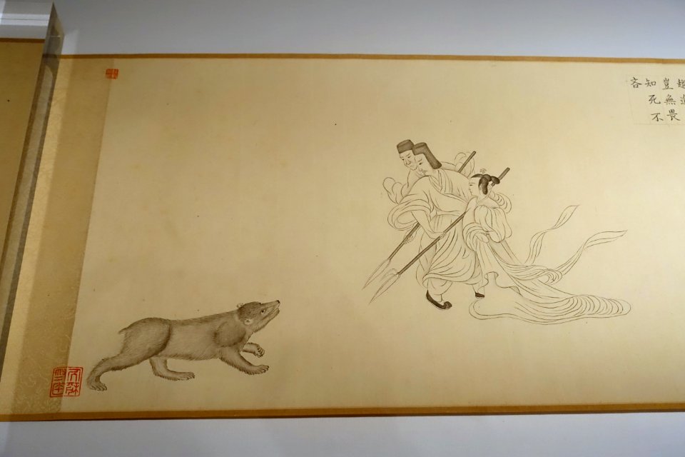 The Admonitions of the Court Instructress to Court Ladies, 1 of 4, by the Qianlong emperor, 1747 AD, after a painting attributed to Li Gonglin, 1049-1106 AD, ink on paper - Peabody Essex Museum - DSC07970