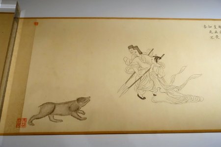 The Admonitions of the Court Instructress to Court Ladies, 1 of 4, by the Qianlong emperor, 1747 AD, after a painting attributed to Li Gonglin, 1049-1106 AD, ink on paper - Peabody Essex Museum - DSC07970