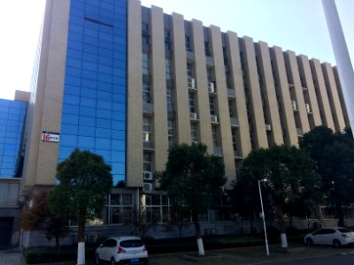 The 16th Teaching Building at Hunan Institute of Science and Technology