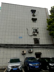 The 6th Building, Hunan University of Chinese Medicine