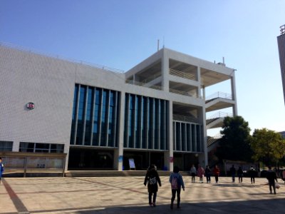 The 15th Teaching Building at Hunan Institute of Science and Technology