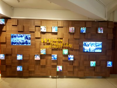 Thai Parliament Museum - 2017-01-26 (020) photo