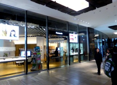 The 1st floor entrance of Panasonic Center Osaka at 3rd November 2014 (1)