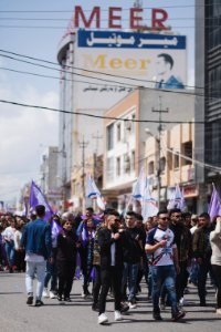 The Assyrian New Year (Akitu) festival in Duhok (Nohaadra) on the 1st of April in 2019 45