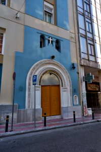 The Church of Saint Gerasimos (Omonoia) on August 20, 2020