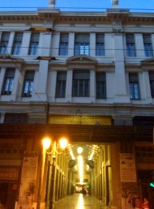 The Arsakeio arcade