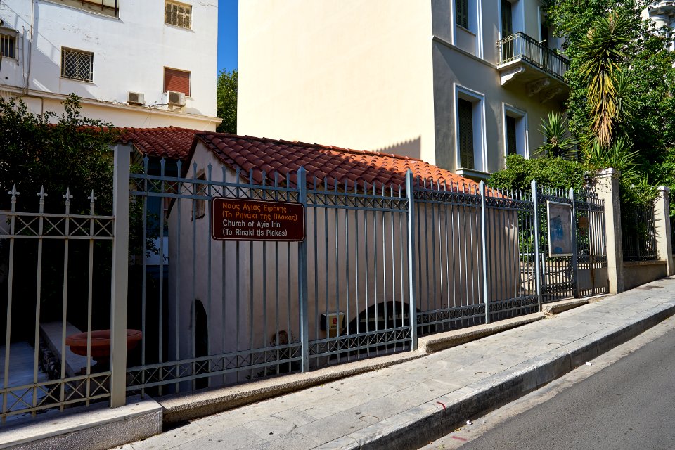 The Church of Saint Irene (Rinaki of Plaka) on August 15, 2020