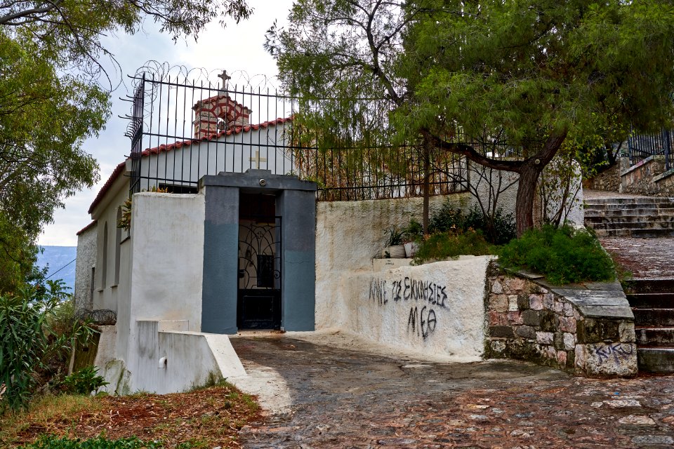 The Church of Saint Symeon (Acropolis) on August 9, 2020
