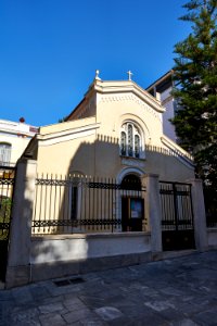 The Church of Saint Andrew (Agios Andreas) on Agias Filotheis Street in Plaka on August 14, 2020