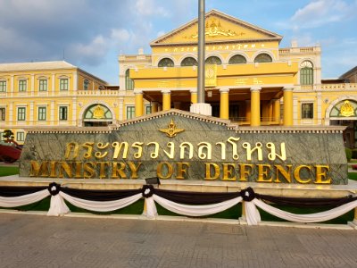 Thai defence ministry - 2017-01-19 - 010 photo