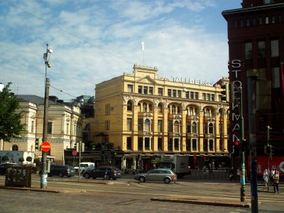 Three Smiths square