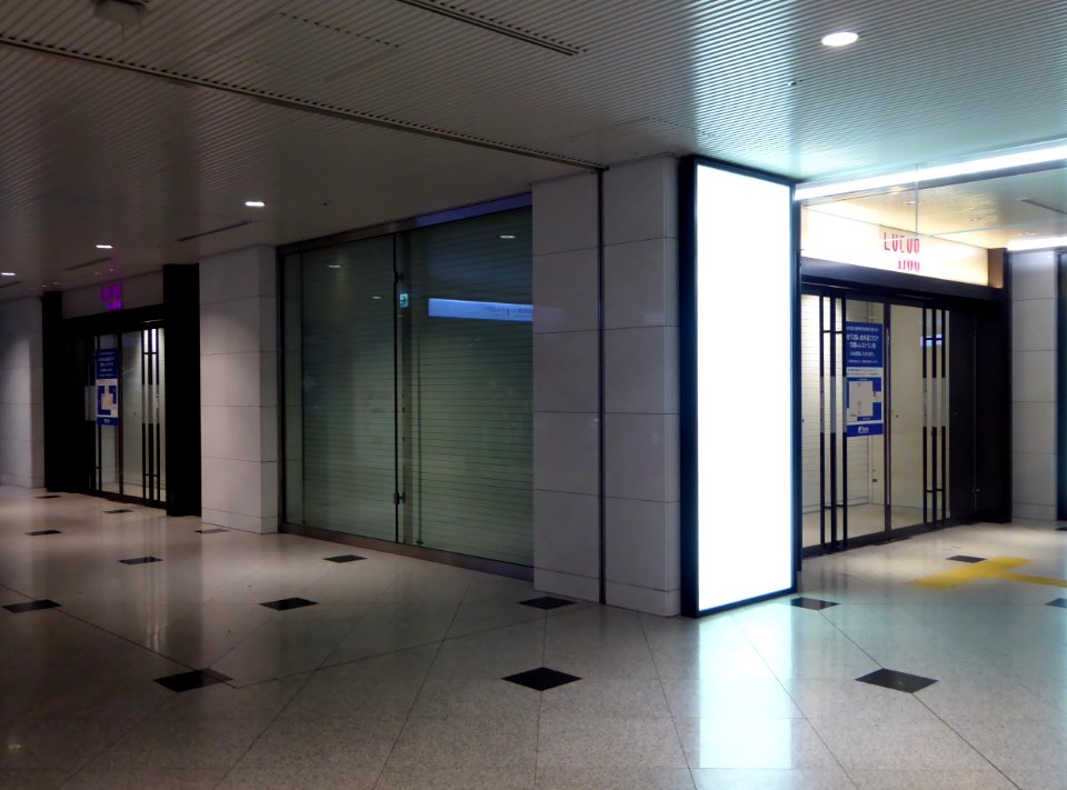 The basement floor entrance of LUCUA 1100 under construction at 1st March 2015