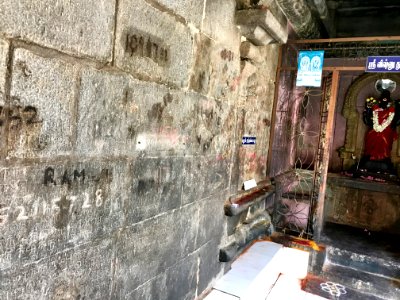 Thiruthalinathar Shiva temple, Tiruppathur Tamil Nadu - 21