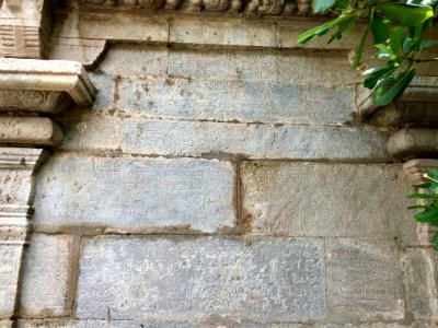 Thiruthalinathar Shiva temple, Tiruppathur Tamil Nadu - 13