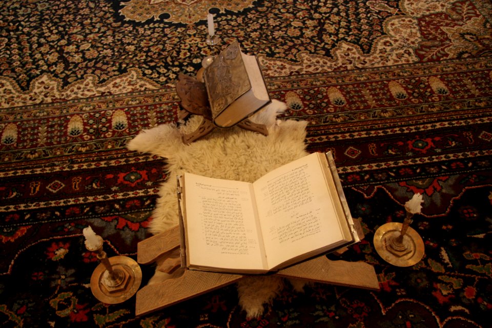 The bible written in arabic letters
