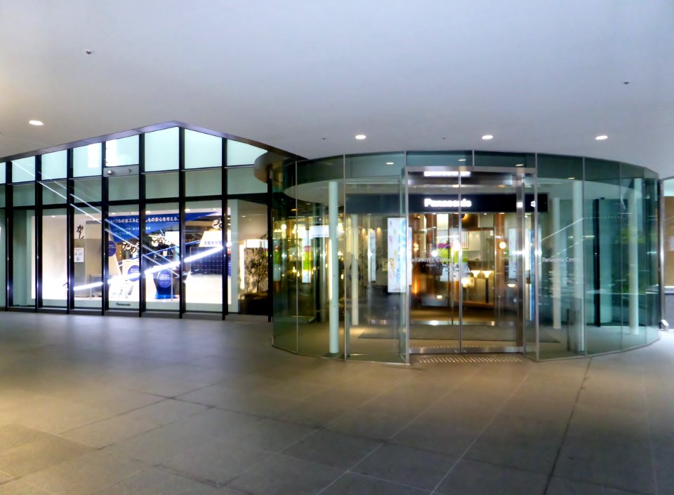 The basement floor entrance of Panasonic Center Osaka at 3rd November 2014