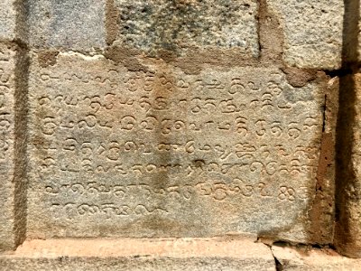 Thiruthalinathar Shiva temple, Tiruppathur Tamil Nadu - 27