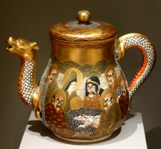 Three-piece Tea Service, 2 of 2, Japan, undated, earthenware with overglaze and gold - Chazen Museum of Art - DSC02402 photo