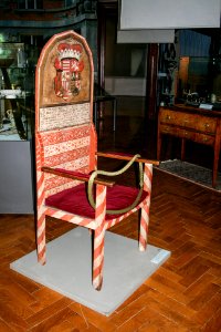 Throne of Archduke Karl from 1564
