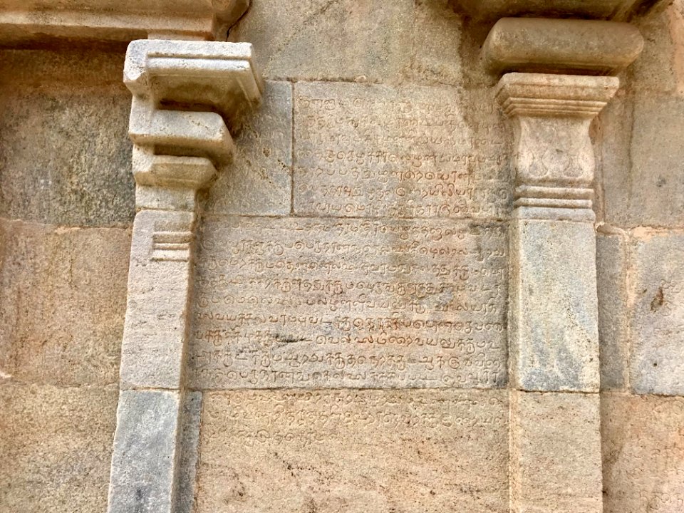 Thiruthalinathar Shiva temple, Tiruppathur Tamil Nadu - 24