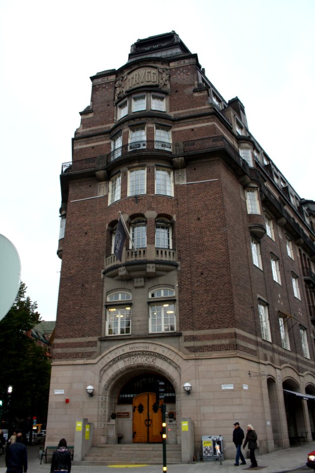 T-House, Open House Stockholm 2016, bild 1
