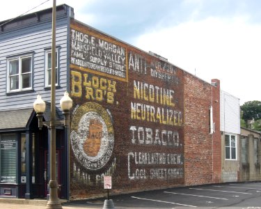 Thos. E. Morgan ghost sign, Carnegie, 2020-10-04, 02