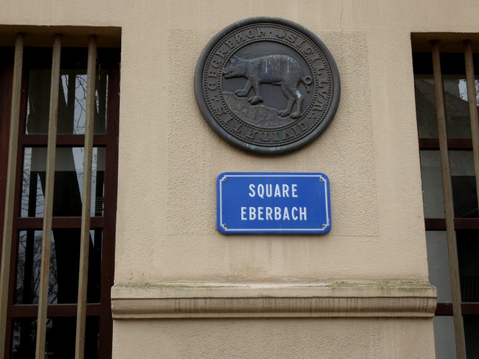 Thonon-les-Bains - Square Eberbach - Plaque