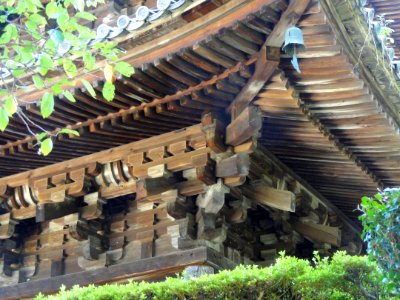 Three-storied pagoda - Mii-dera - Otsu, Shiga - DSC07186
