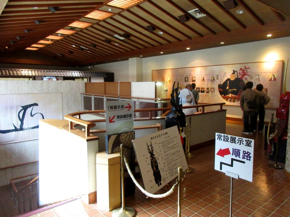 The-Iyeyasu-and-Mikawa-Bushi-Museum-4