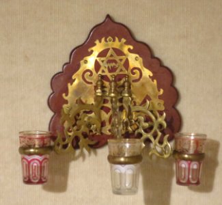 Three-armed oil lamp from the Benei Israel community, India