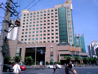 TianfuSunshineHotel
